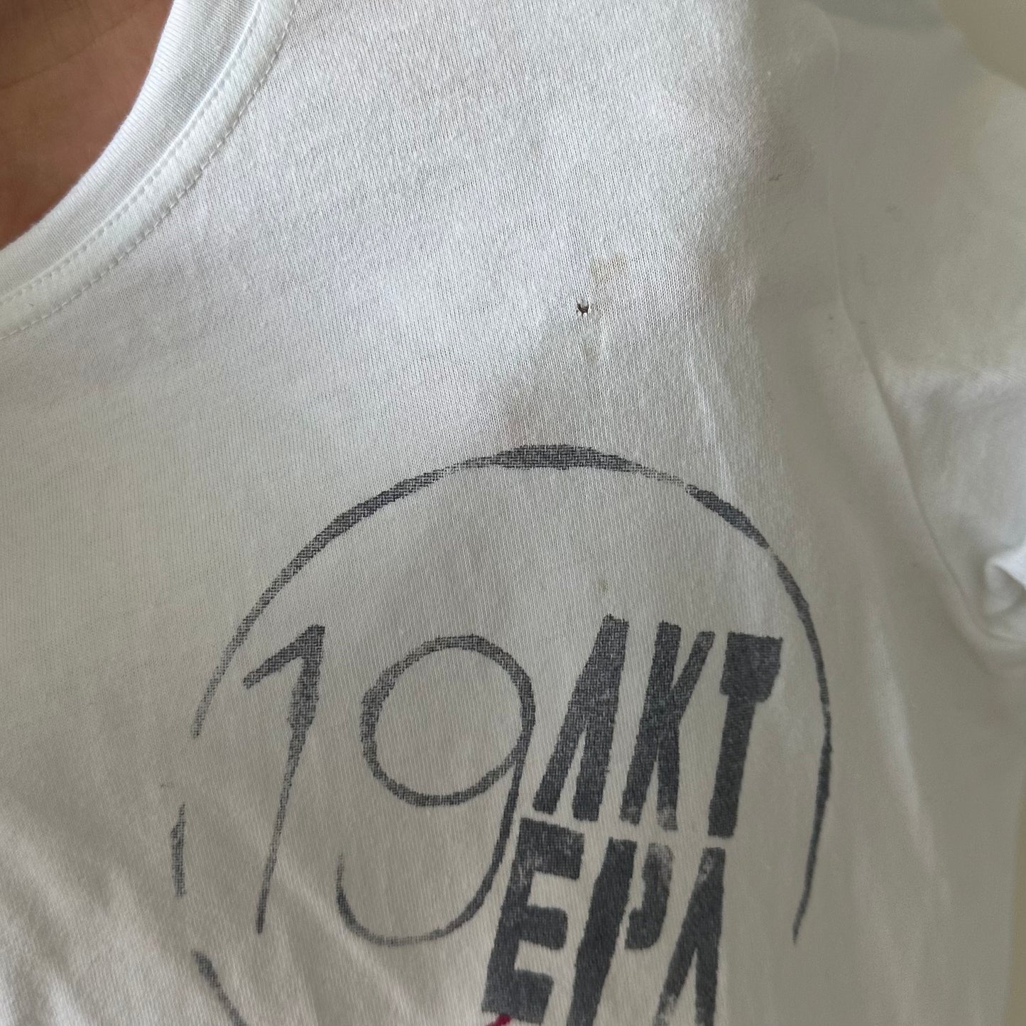 Dior 'DIOR ADDICT' Stamp Tee