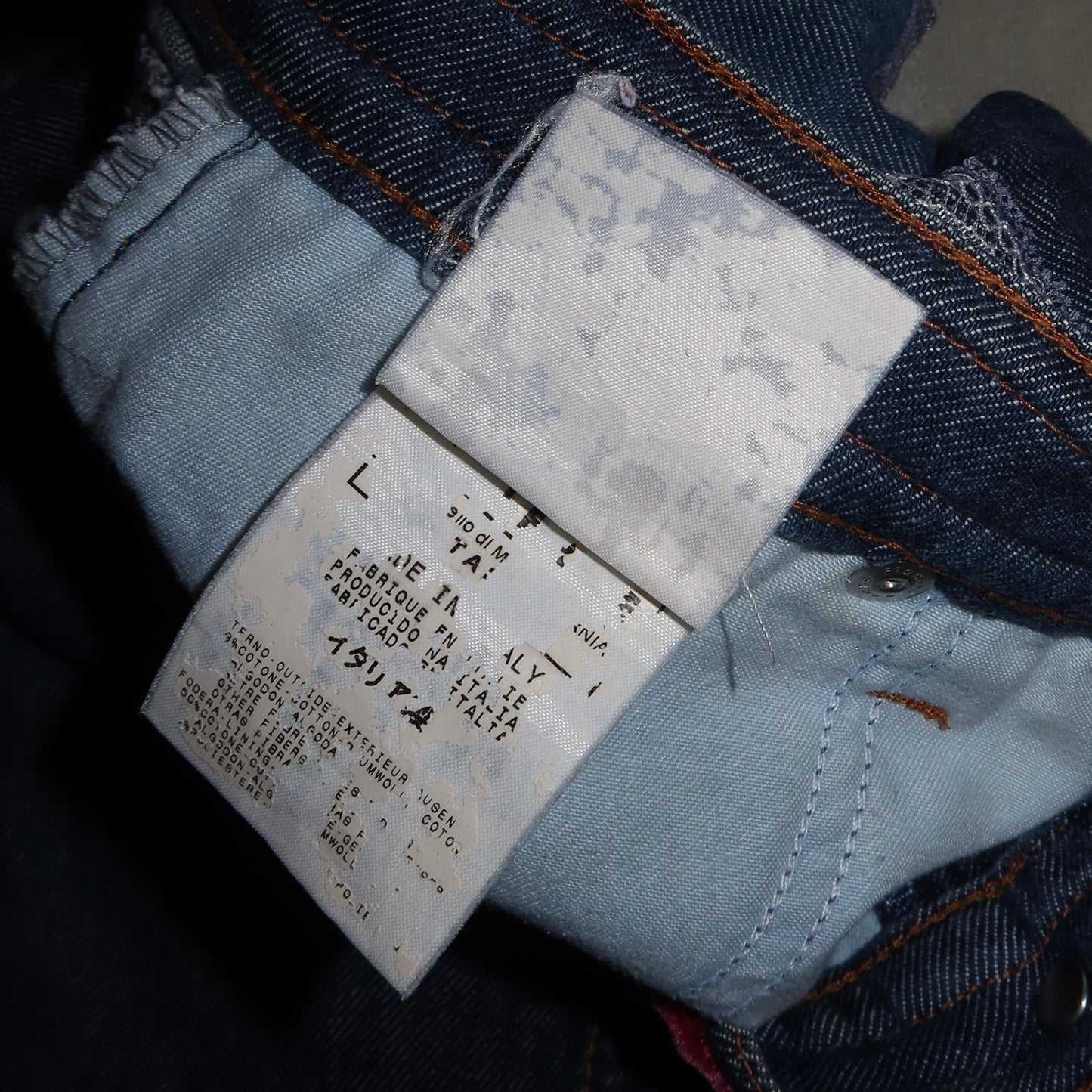 D&G Denim Mini Skirt