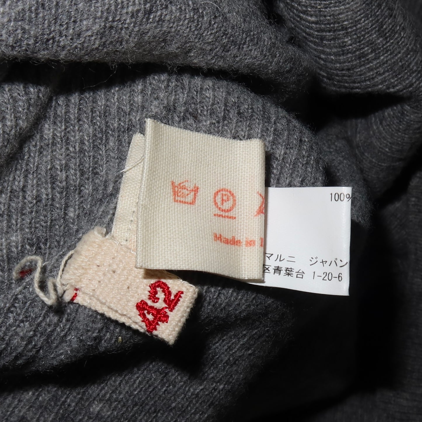 Marni Grey Cardigan