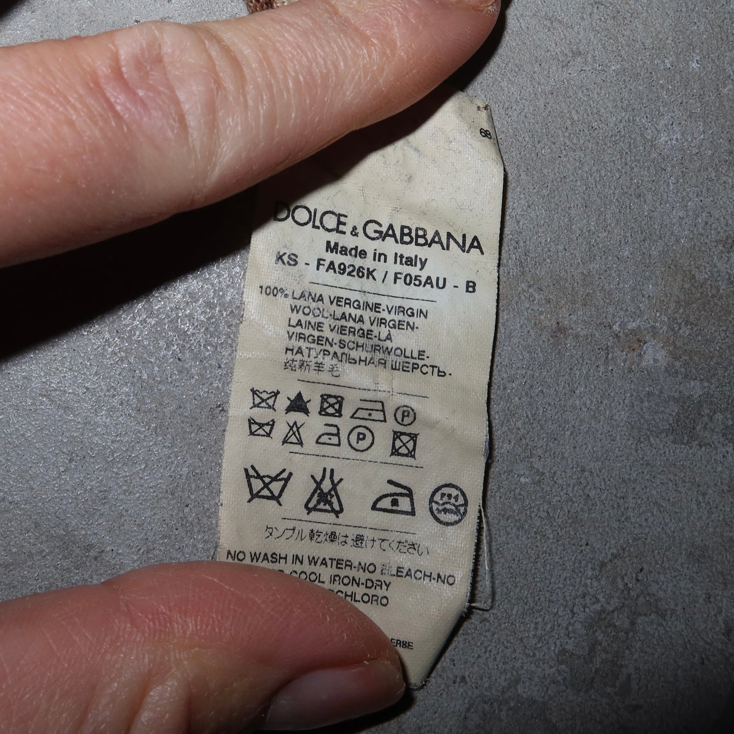 Dolce & Gabbana Wool Tank