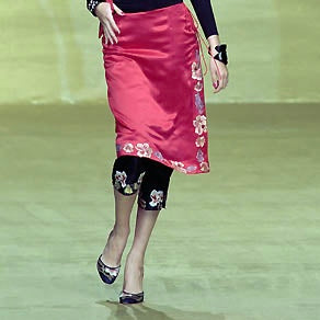Blumarine SS2000 Red Skirt