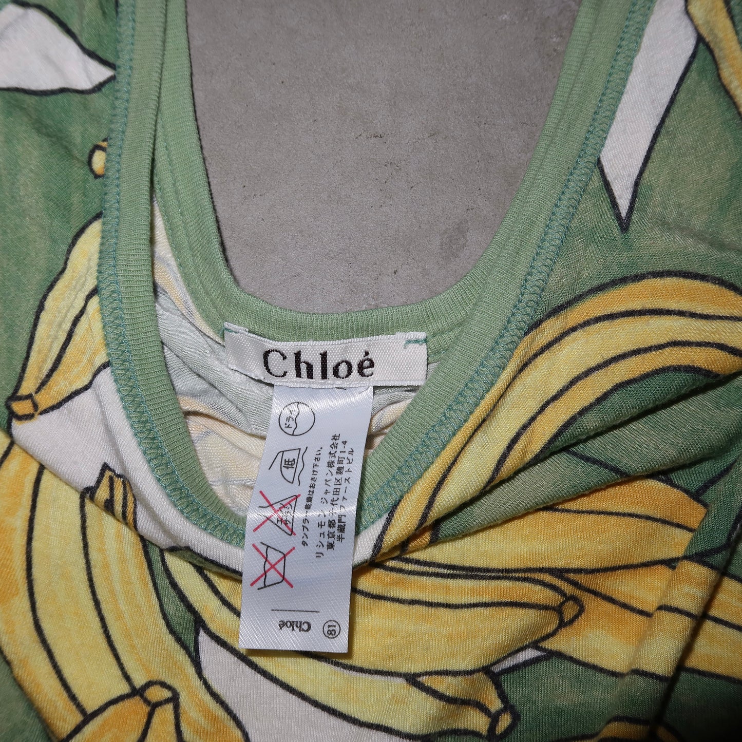 Chloé SS2004 Banana Print Tank