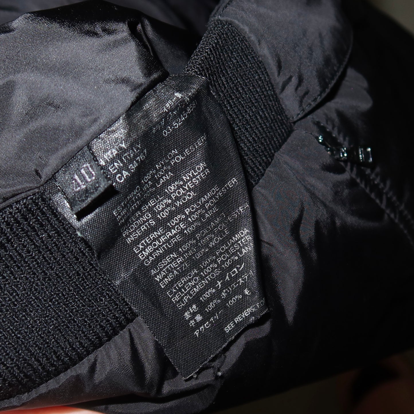 Prada Sport AW1999 Nylon Skirt