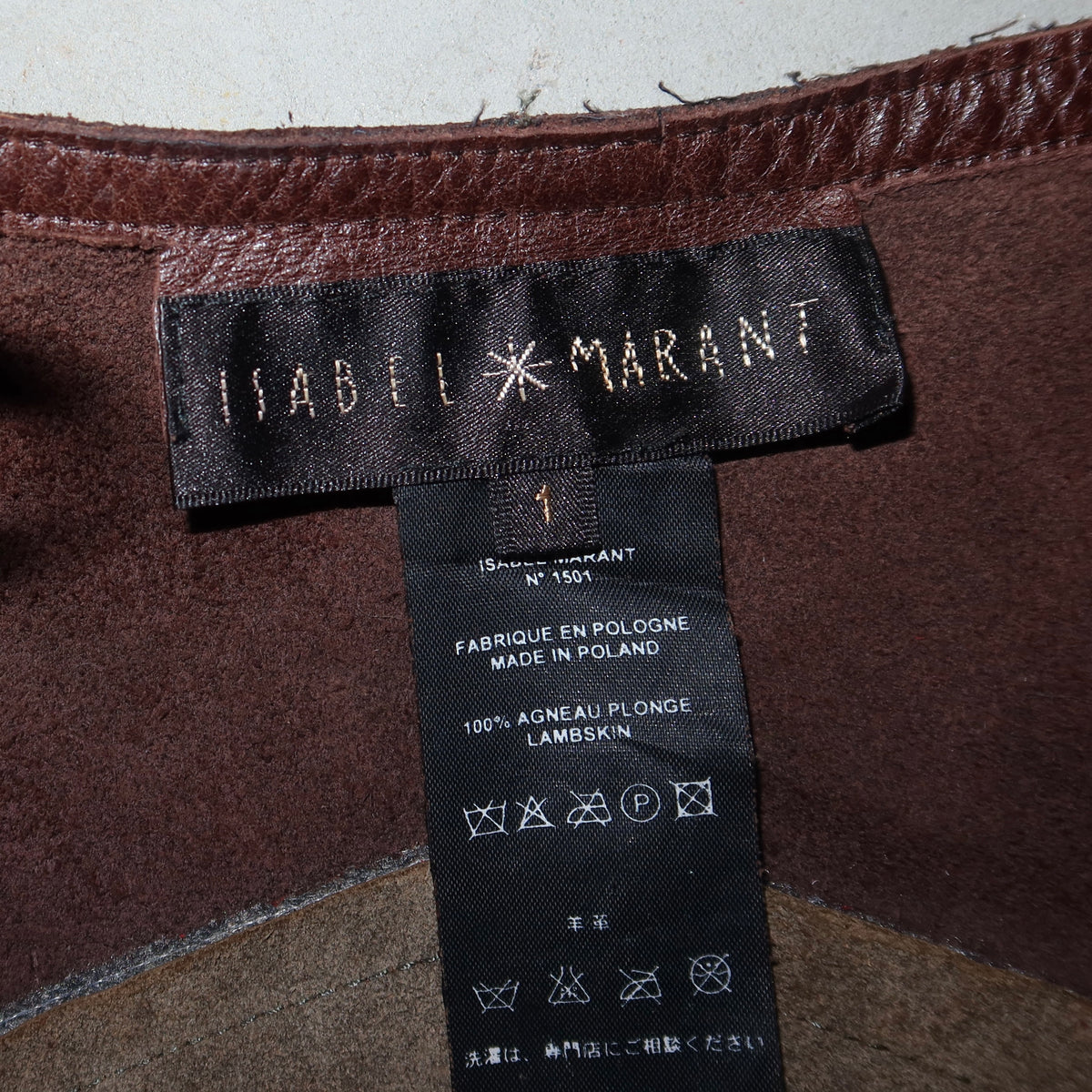 Isabel Marant AW2000 Leather Skirt