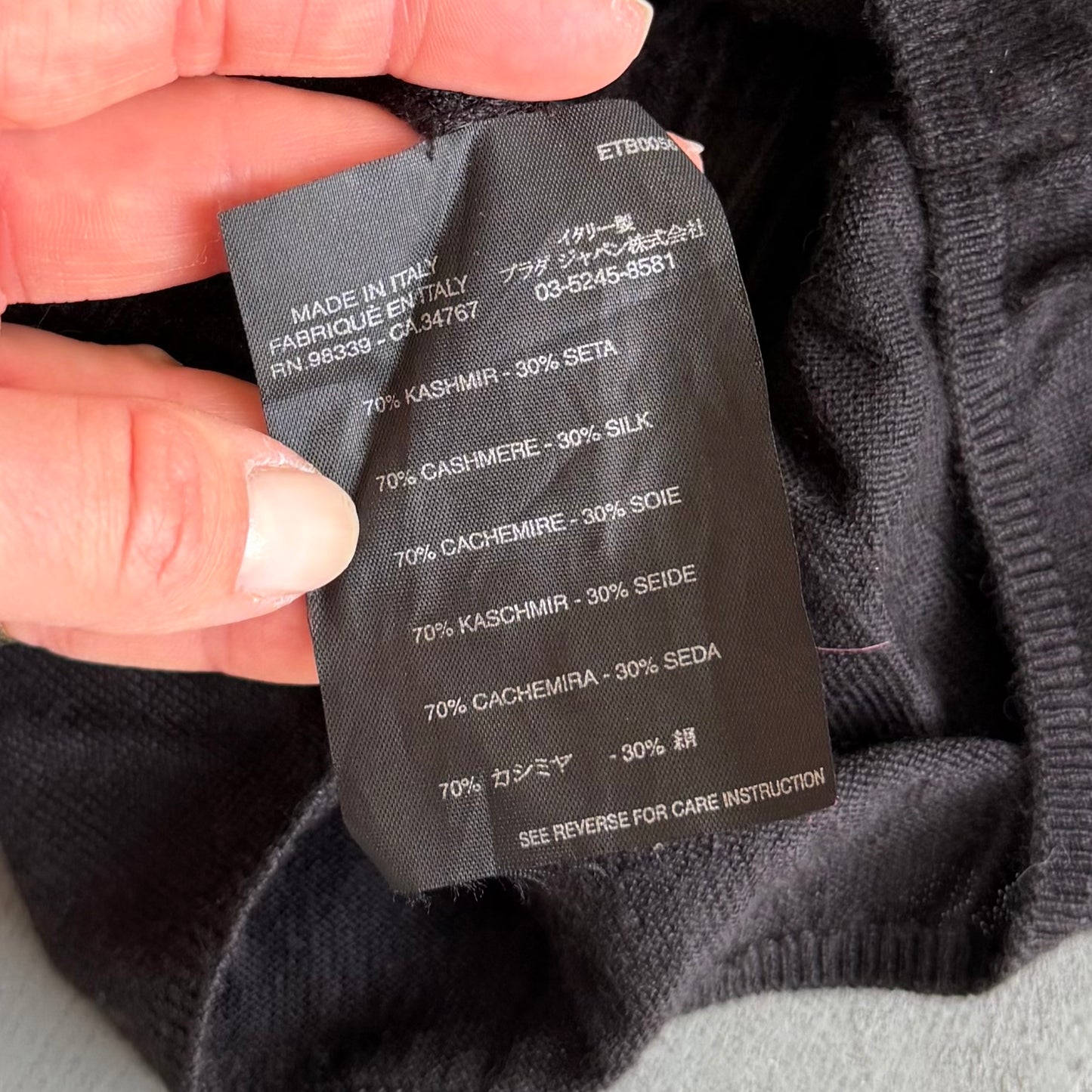 Prada Cashmere Top