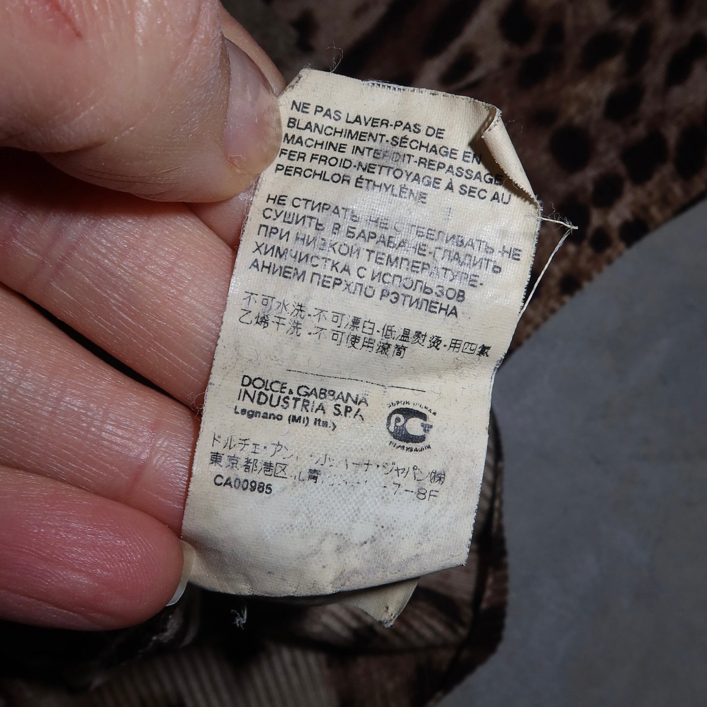 Dolce & Gabbana Wool Tank