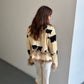 Vintage Mixed Fur Coat