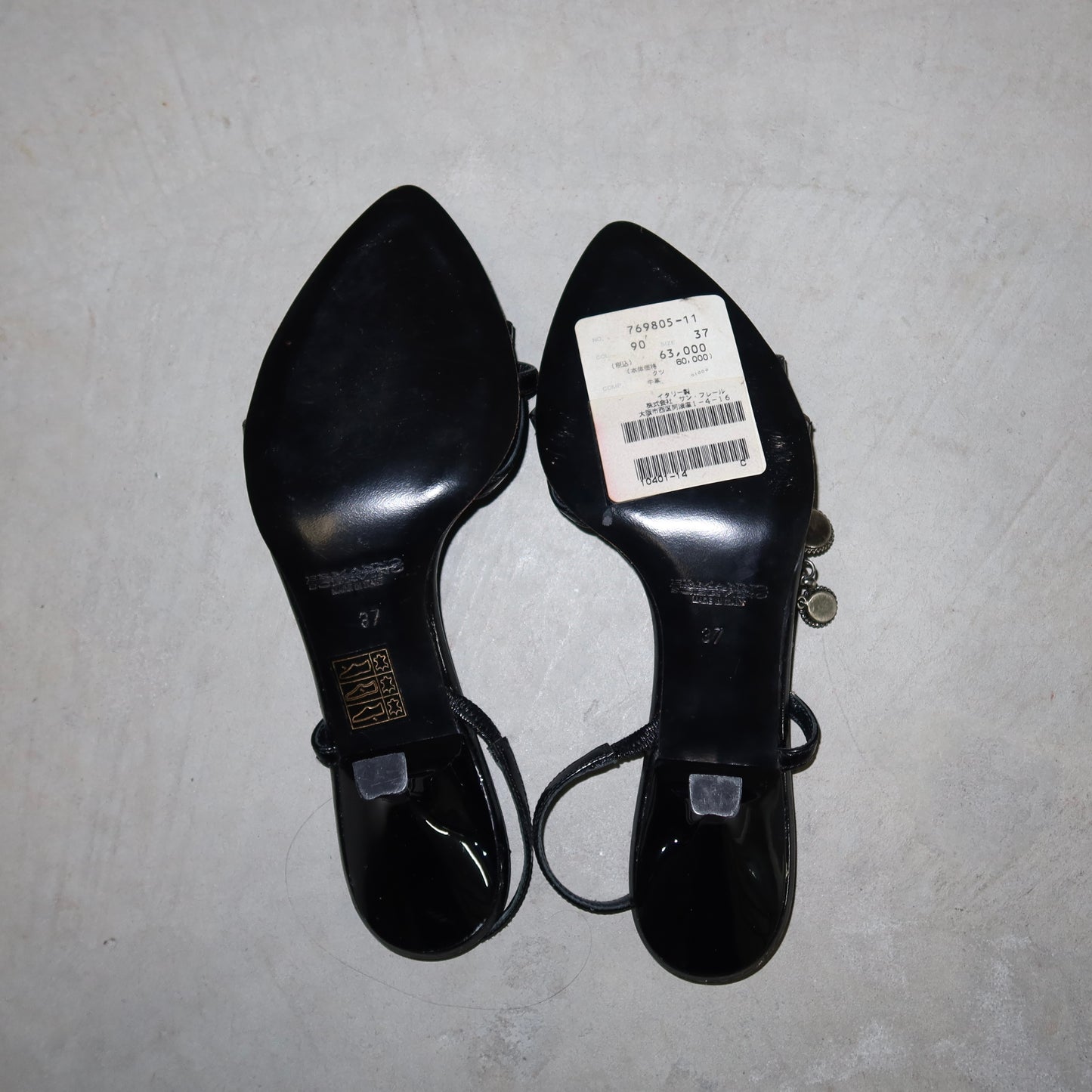 Ermanno Scervino Rare Celebrity Charm Heels (37)