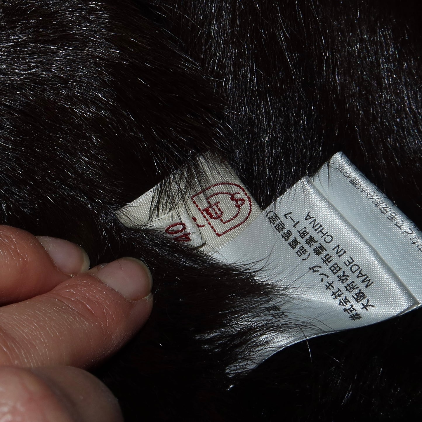 Trussardi Suede and Fur Jacket