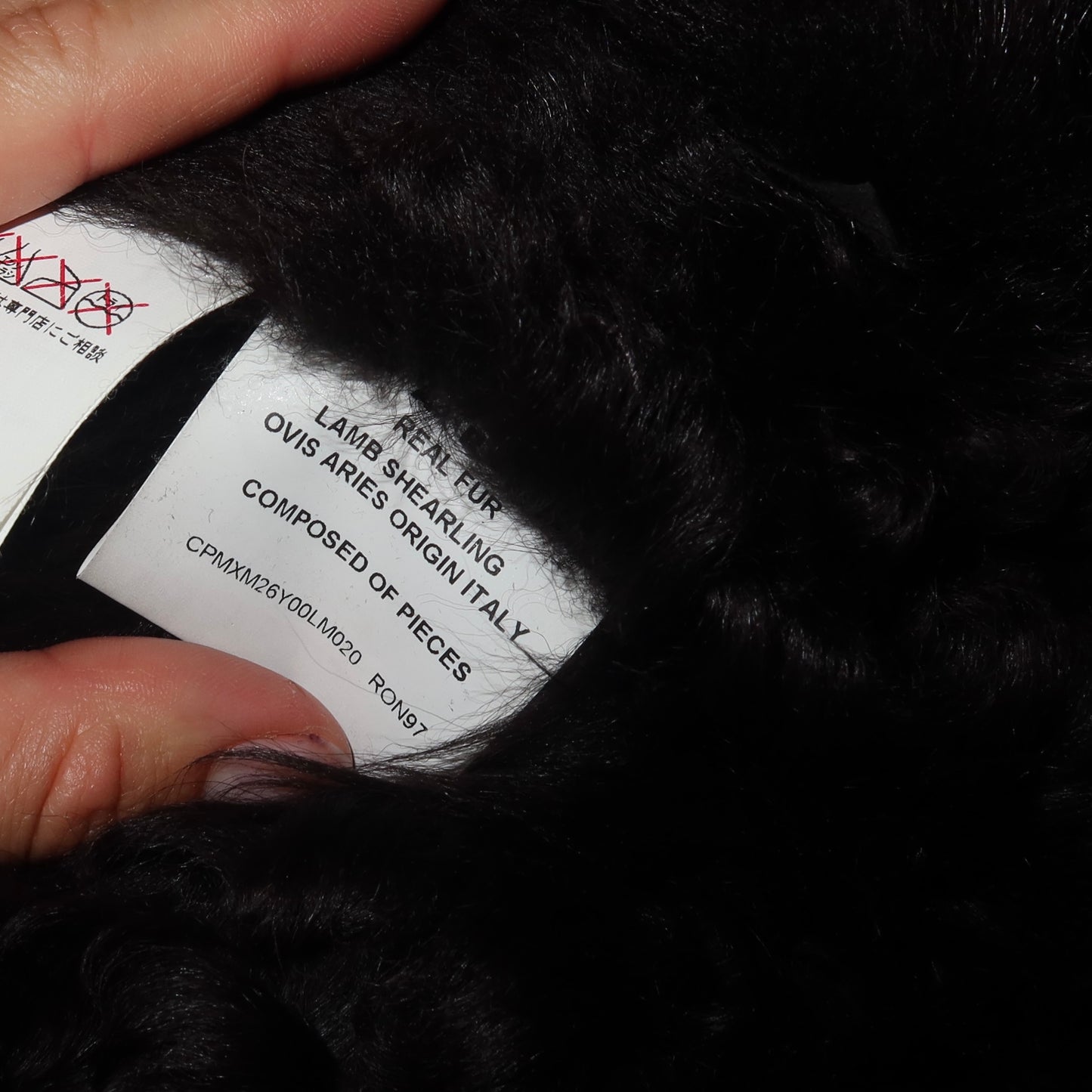 Marni AW2012 Shearling Coat