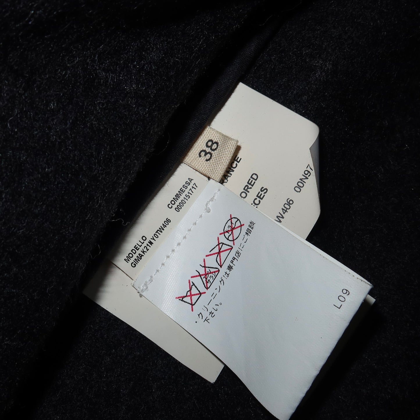 Marni AW2011 Half Sleeve Shearling Coat