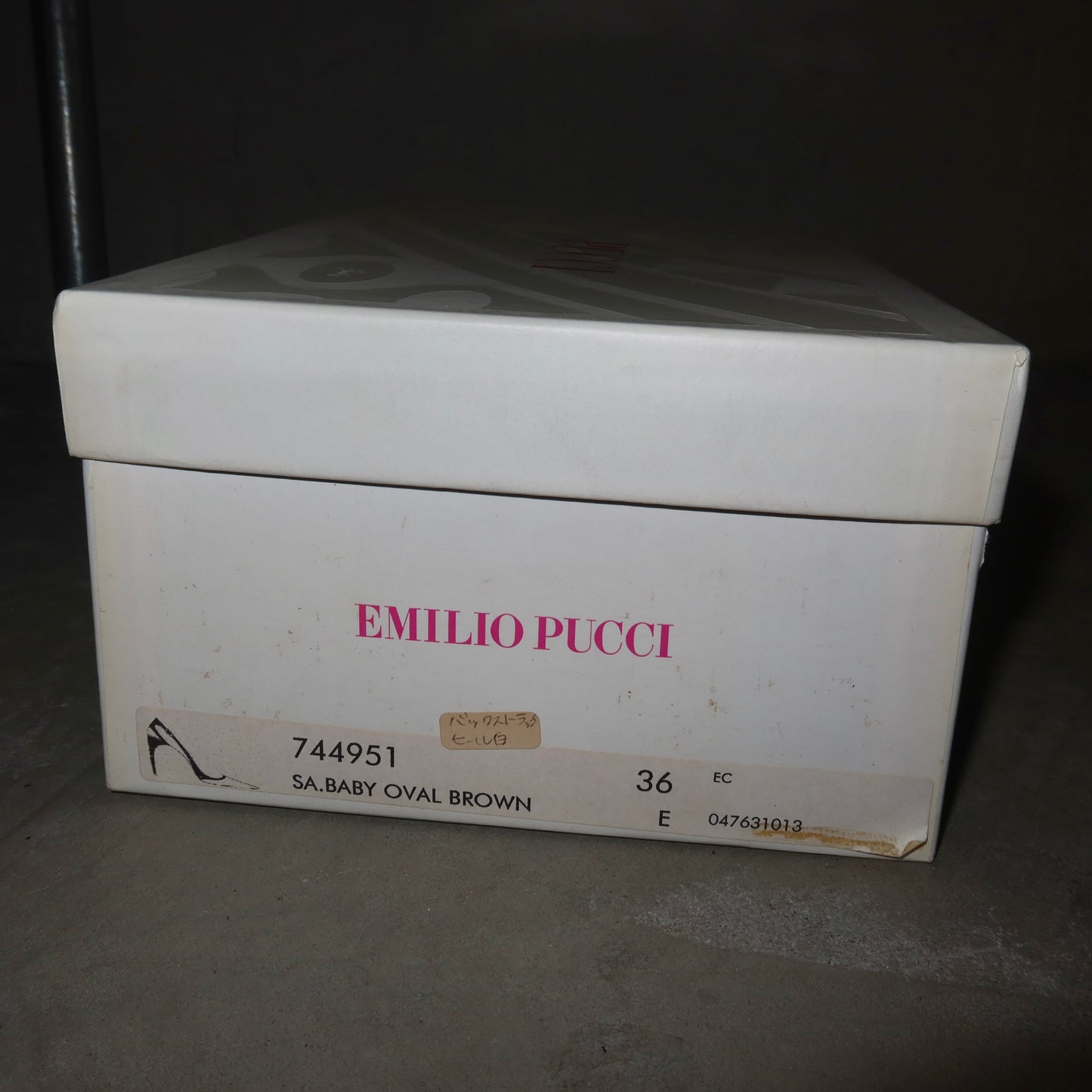 Emilio Pucci Printed Heels (36)