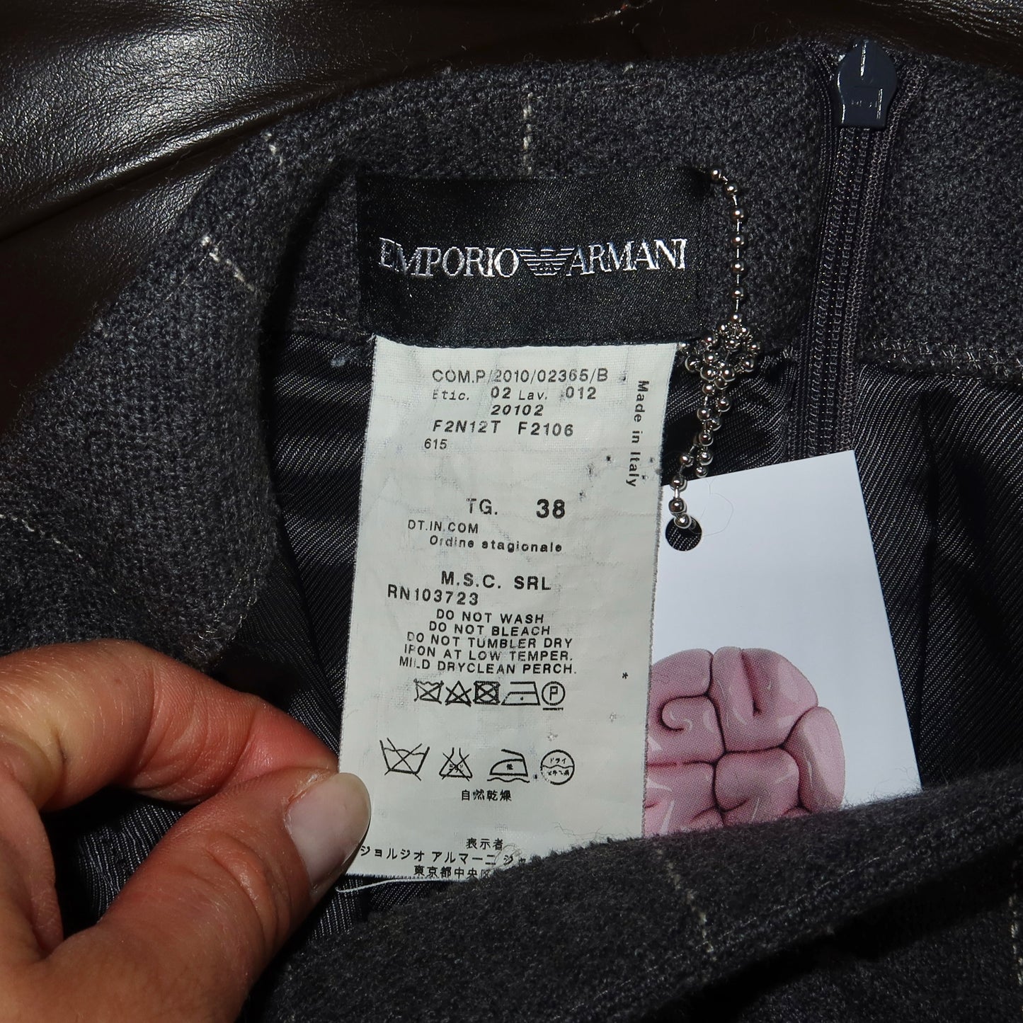 Emporio Armani AW2010 Suit Skirt